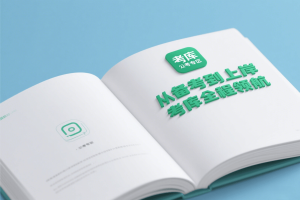 2026年省考笔试补充课程